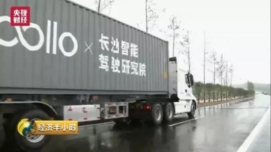 江苏到广东快递多久能到 238e0fc3-dffb-4b5d-b91f-20af41322d86.jpg