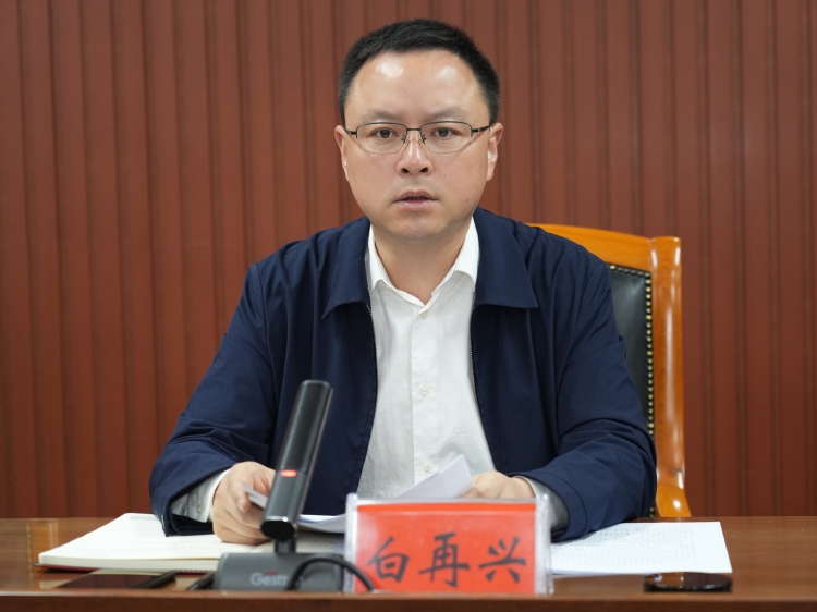 白再兴调研区委政法委工作