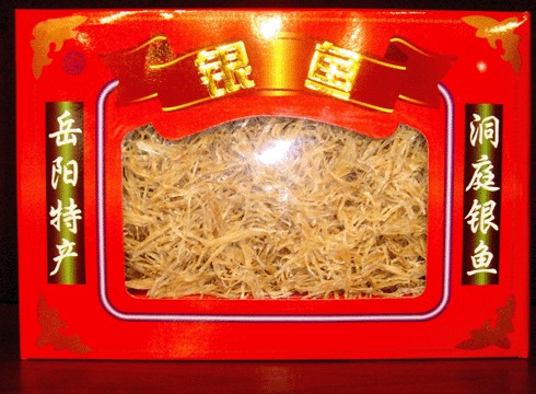 银鱼