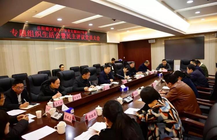 红脸出汗“不掺水” 明确方向再出发