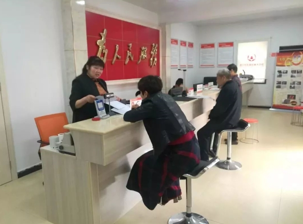 小网格管理 大真情服务