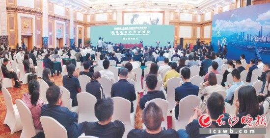 �������գ�2019����Ǣ�ܡ��羳���̺����Խӻ������ھ��С�����Ƽ ��