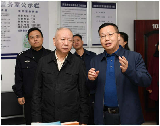 ʡ�˴����������������ָ��