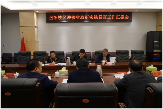 ʡ����������������ָ������