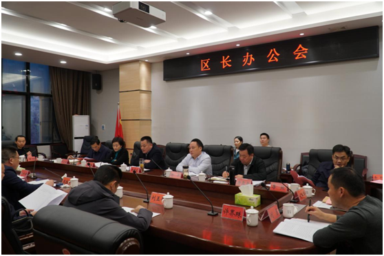 ��������16�������칫���ٿ�