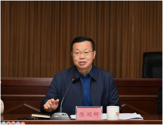 ��ʵϽ������ ȷ�����γ�Ч