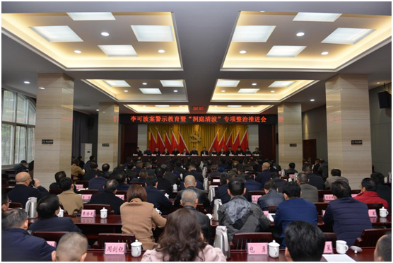 �����ٿ���ɲ�����ʾ�����ߡ���ͥ�岨��ר�������ƽ���