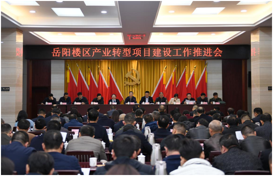 ���۷�չ��ʶ �ٴ���չ�Ի�