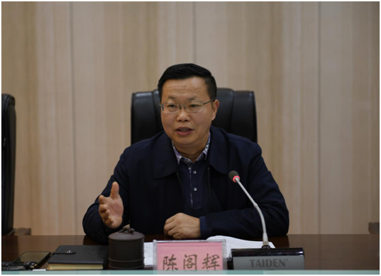 �����ٿ�66����ί��ί����