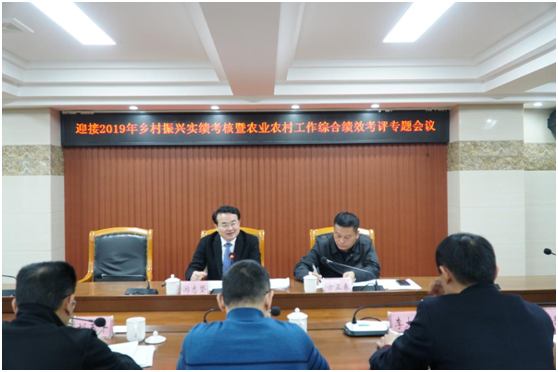 ҧ��Ŀ����ʵЧ ��ս��������