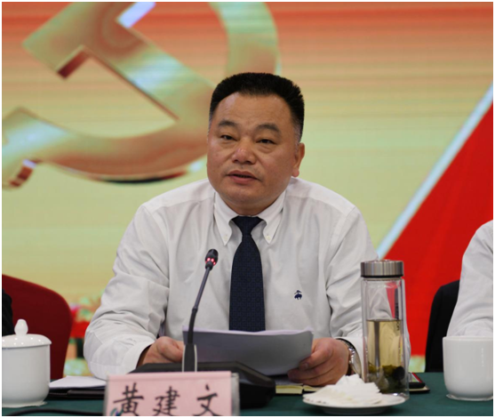 �᳹��ʵ��ί���ù������龫��