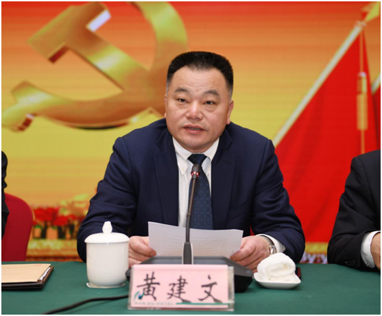 �����ٿ���ί����ߴ�ȫ�壨��������ί���ù�������