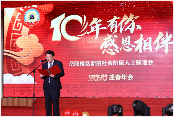 ʮ���½ײ�������ʱ��