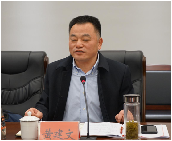 �������ٿ���18�������칫��