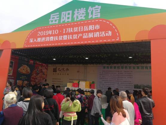 ed44abdfc0c936ff80a6dd229978046