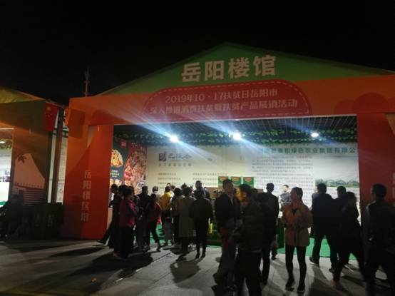 1fd8ec19f0b421f516fb98ad1126b96