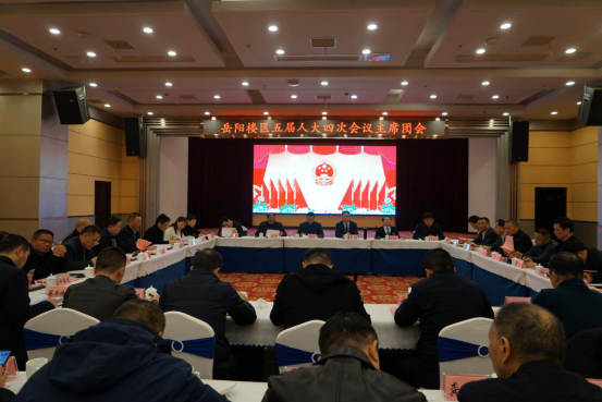 ������˴��Ĵλ�����ϯ���ٿ���һ�λ���