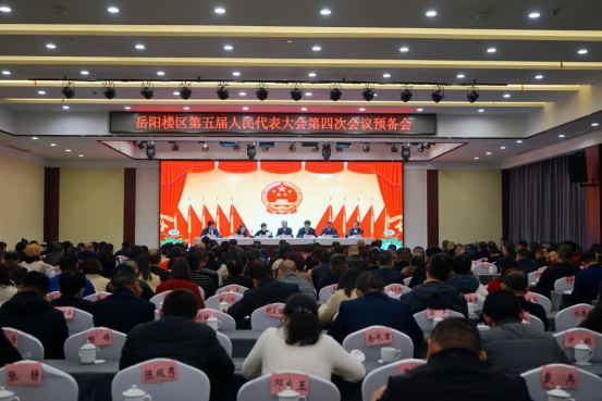 ������˴��Ĵλ����ٿ�Ԥ������