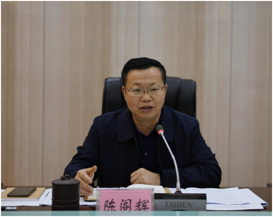 ��ί������67�γ�ί�����ٿ�