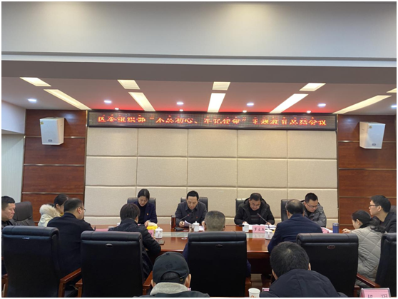 �������ĵ�ʹ�� �ᶨ�����ٳ���