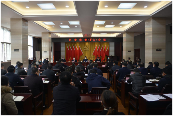 �����ٿ���ί��ί�����󣩻���