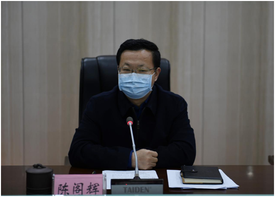 ��ί��ί����ר�ⲿ��������ع���