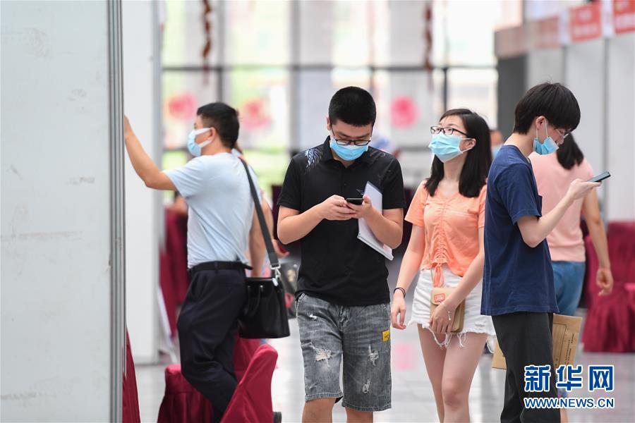 ����ᣩ��2����Ƹ��ְæ