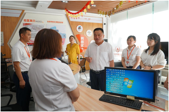 ο�ʵ�Ա������ ���������͹ػ�