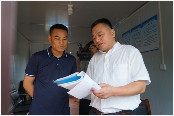 ˮ���ѴҪ��ʵ����������ʩ��