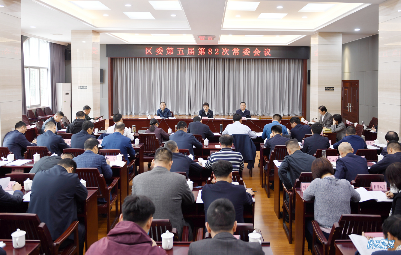 微信截图_20201030082947.png 微信截图_20201030082947.png