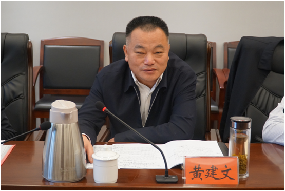 �������ٿ������칫��                