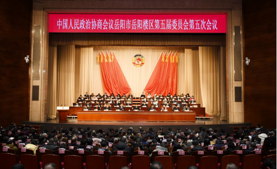 ��Э����������¥�������ίԱ�����λ��鿪Ļ