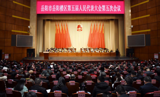 ����¥������˴���λ�����еڶ���ȫ�����