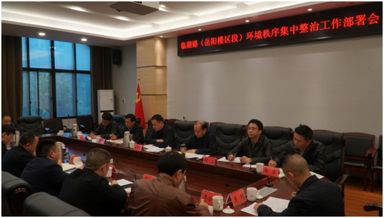 �������վλ ��ʵץ������