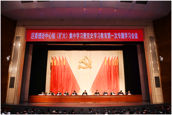 ���°��굳ʷ ��ȡ�ܽ�ΰ��