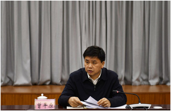 ��ί������93�γ�ί�����ٿ�