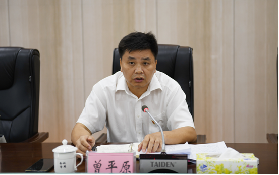 ��ί������103�γ�ί�����ٿ�