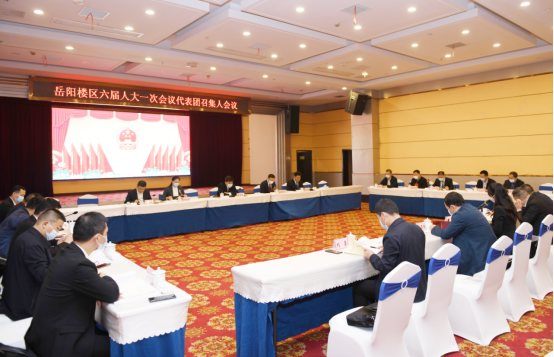 ����¥�������������������һ�λ�����д������ټ��˻���