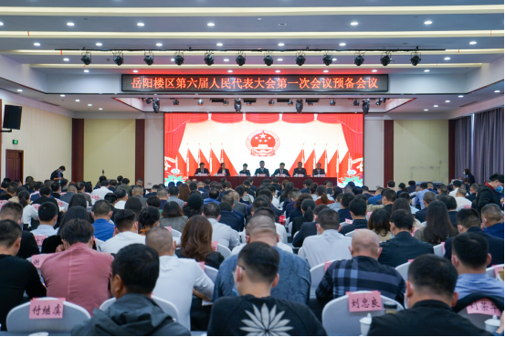 ����¥�������������������һ�λ���Ԥ�������ٿ�