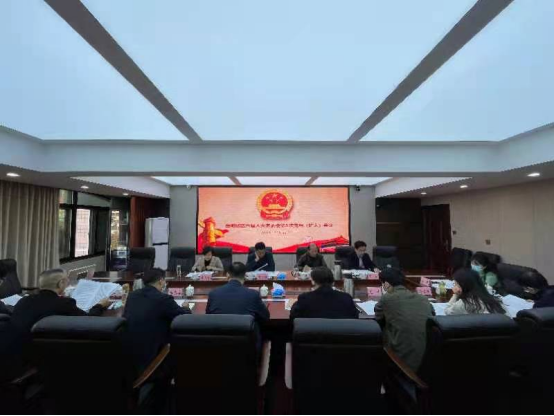 �������˴�ί���ٿ���1�ε��飨���󣩻���