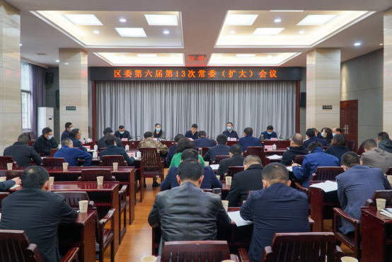 ��ί�������13�γ�ί�����󣩻����ٿ�