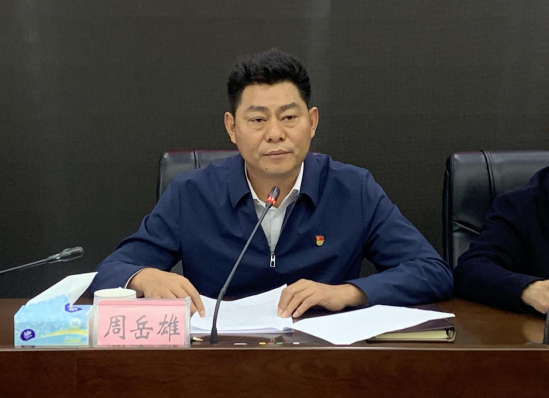 ˴ίٿԱѡٳһص֧ίԱ