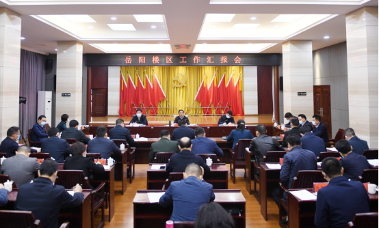 曹普华在我区调研时强调：奋力建设名副其实的核心引领区和首善之区