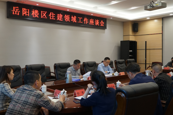 白再兴调研我区住建领域工作