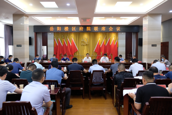 府院联席 共促依法治区