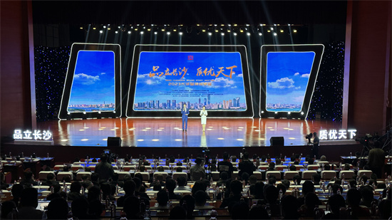 ��ɳƷ�ƹ��»��ֳ�������ޱ��