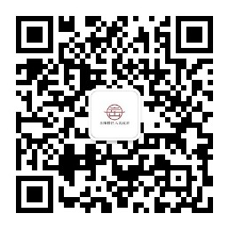 岳阳楼区人民政府