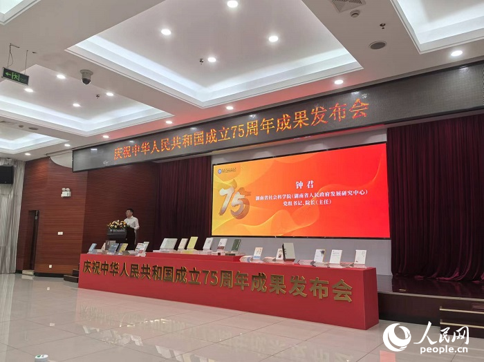 �������ֳ������������� ������