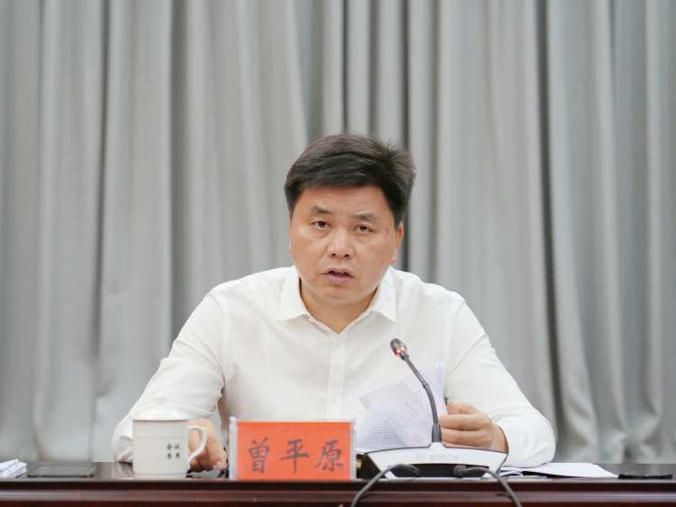六届区委常委会第134次（扩大）会议召开