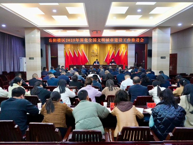 2025¥ȫн蹤ƽٿ